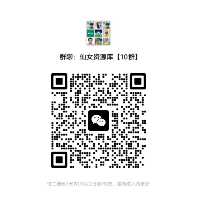 二维码